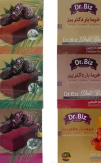 خرما بار