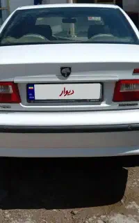 ماشین