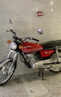 نامی ۱۲۵ مدل۹۵