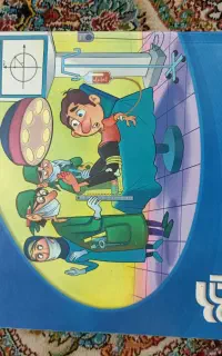 ریاضی نشر الگو دهم