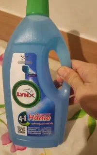شوینده نانو اصل