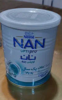 قوطی خالی شیرخشک مناسب نگهداری ابزار و وسایل