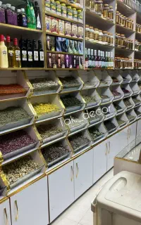 طبقاتی ت استند اماده میز پیشخوان قفسه اجیل حبوباتی