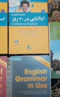 کتاب زبان