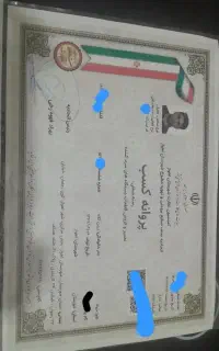 تعمیر گازگیری کولر یخچال ویترینی آبسردکن پکیج