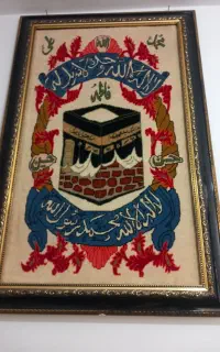 تابلو فرش