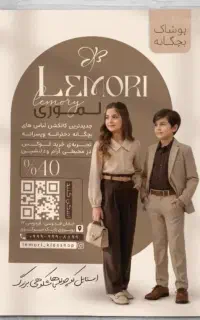 طراحی فتوشاپ بنر ،کارت ویزیت ، تراکت و..