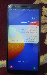 سامسونگ a01