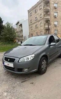 رانا زیر قیمت