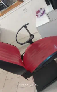 صندلی ارایشگاه