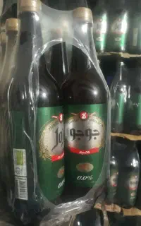 جوجو کلاسیک