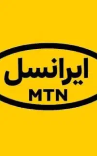 فروش سیمکارت ایرانسل