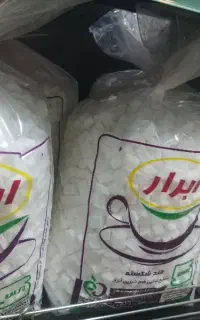 پخش عمده قند ابرار