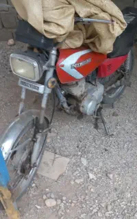 موتور مزایده۸۲