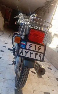 موتور هندا ۹۳سرحال و کم کار مدارک تکمیل آماده بنام