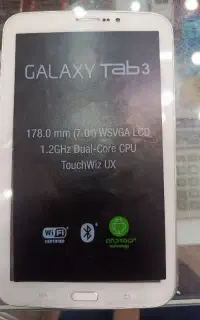 تبلت سامسونگ