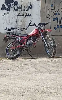 موتور تریلxL