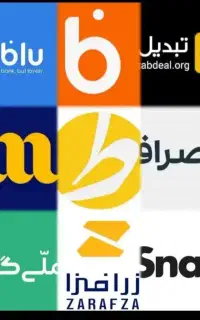 کسب درآمد رایگان