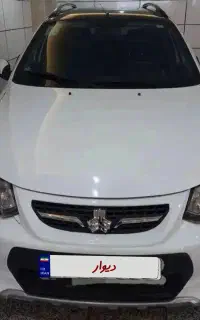 کوییک r درحدصفر
