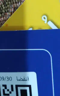 بلیط اپارک