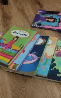 کتاب  گروه سنی مثبت ده سال. دخترانه.