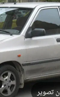 معاوضه پراید با کویک