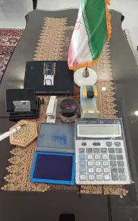 لوازم تحریر