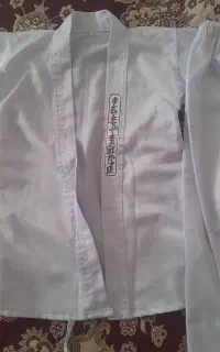 لباس کاراته