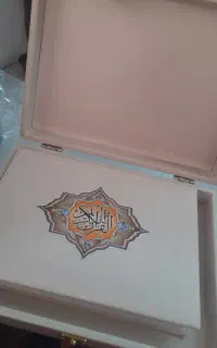 قران
