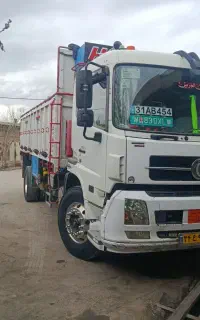 تک البرز باری 90