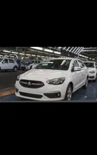 حواله شاهین پلاس