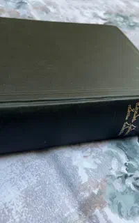 کتاب قدیمی آشوریان