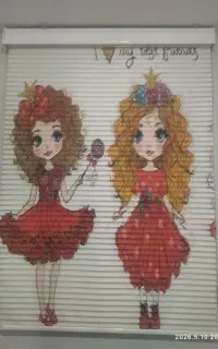 پرده زبرا بچگانه