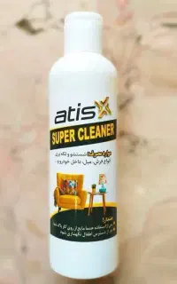 ریکا طلایی اتیس