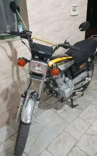 کویرموتور ۲۰۰
