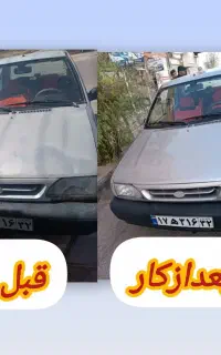 رفع افتاب سوختگی خودروکاورسقف کاپوت  1تومن باخرز