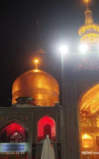 تور مشهدالرضا