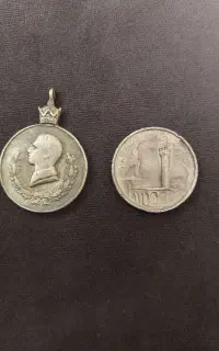 سکه
