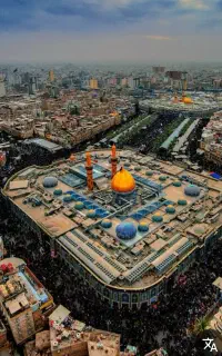 کاروان ویژه عید غدیر