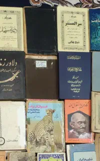 کتاب های قدیمی تکی یا کلی به فروش میرسد