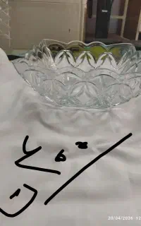 ظرف پذیرایی