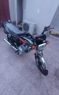 رهرو مدل 200