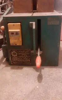 همه آگهی ها