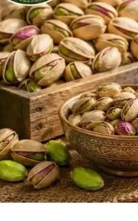 فروش کلی پسته