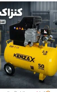 فروش ابزار برقی