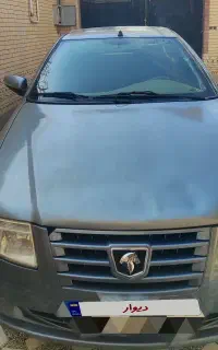 سمند سورن