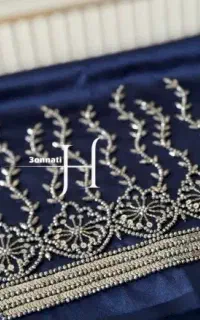شلوار بندری