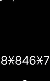 09188467178