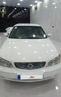 ماکسیما