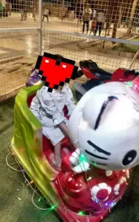 کیتی تکان دهنده